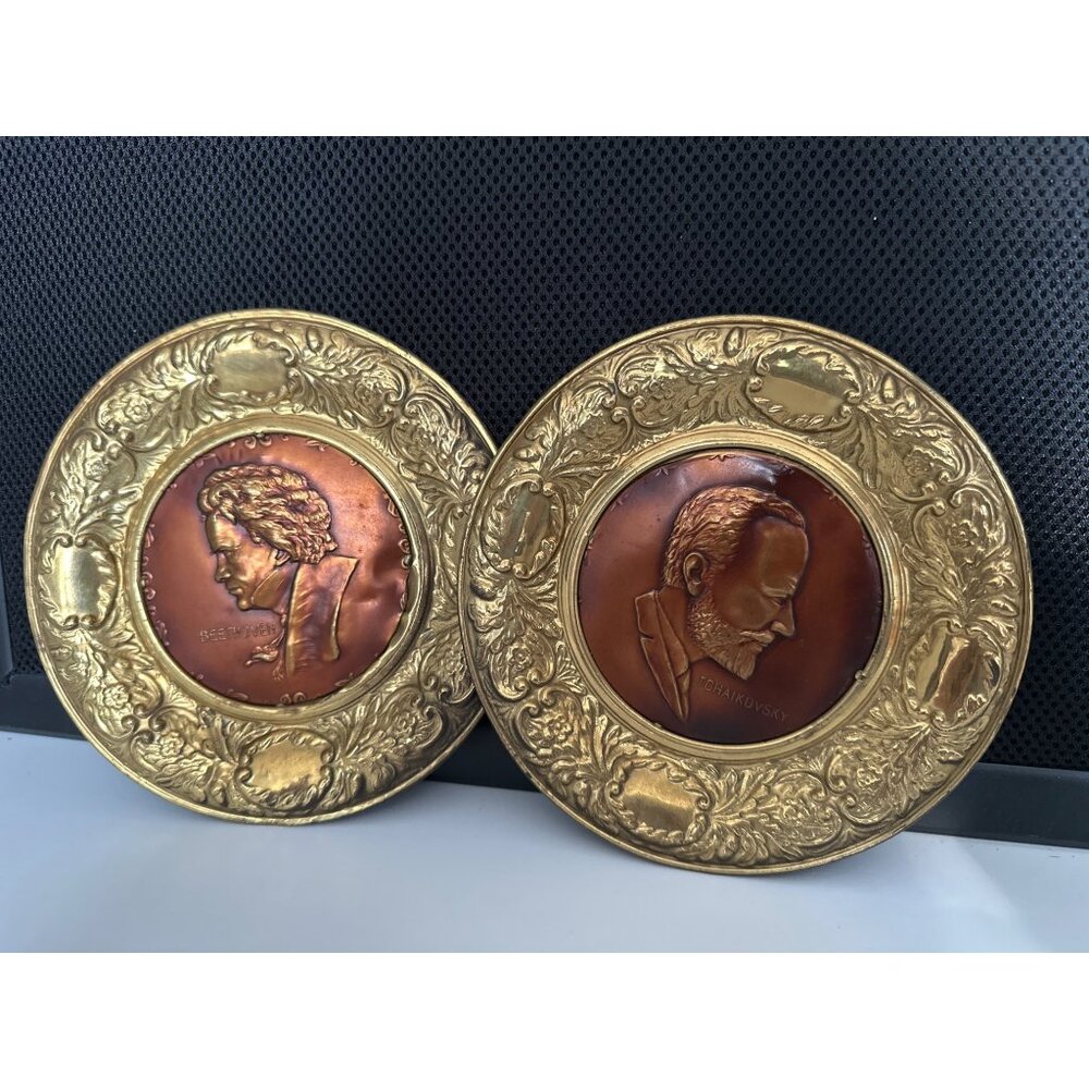 Vintage Beethoven & Tchaikovsky Brass Wall Plates Made In England